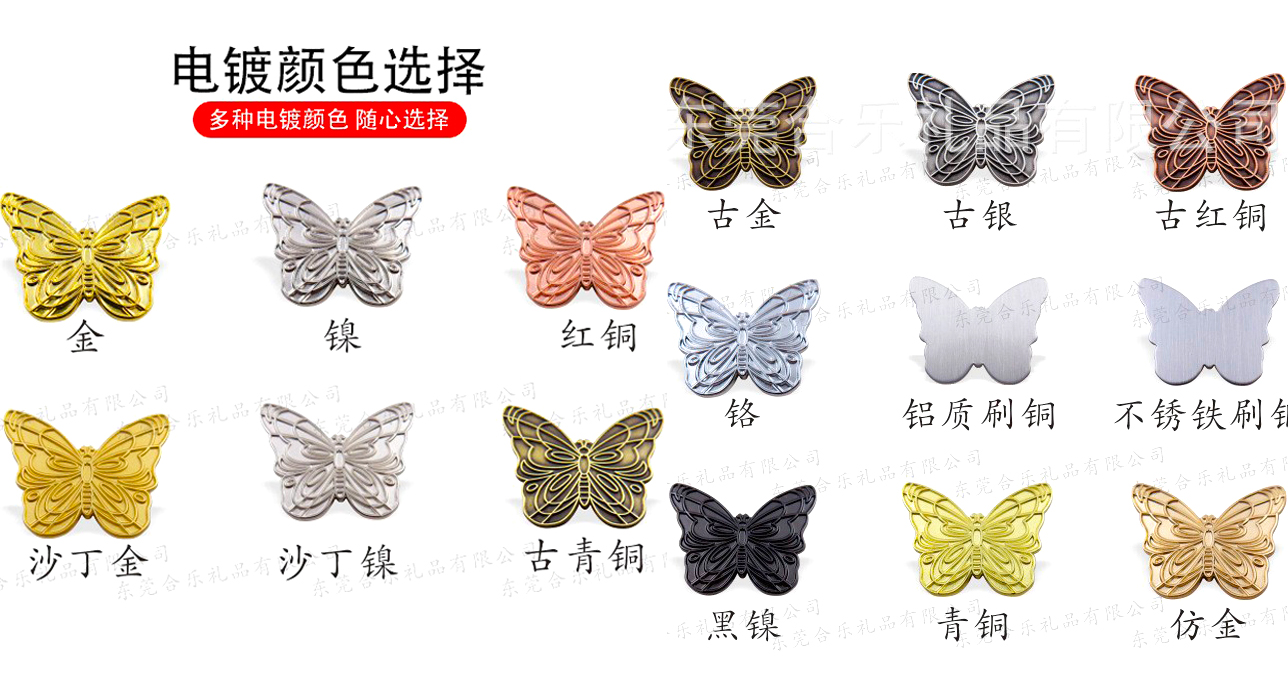 馬拉松比賽獎(jiǎng)牌定制