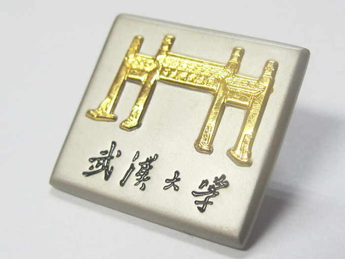 大學(xué)?；?學(xué)院胸章 班徽隊(duì)徽設(shè)計(jì)定制